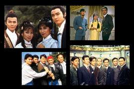 tvb国语在线观看,尽享精彩瞬间