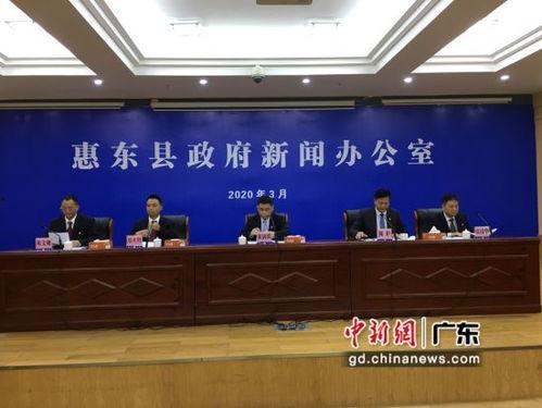 惠东邓庆中新闻爆料新闻,揭秘背后真相与争议