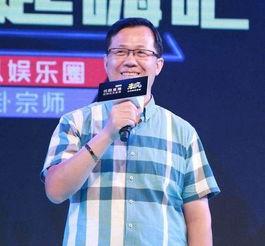 沈懿最新爆料新闻视频,揭秘娱乐圈惊人内幕