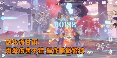 须弥角色爆料视频大全,揭秘神秘角色背后的故事与魅力